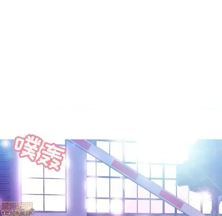 媳妇单身中 俏儿媳 / 媳妇单身中 第45页