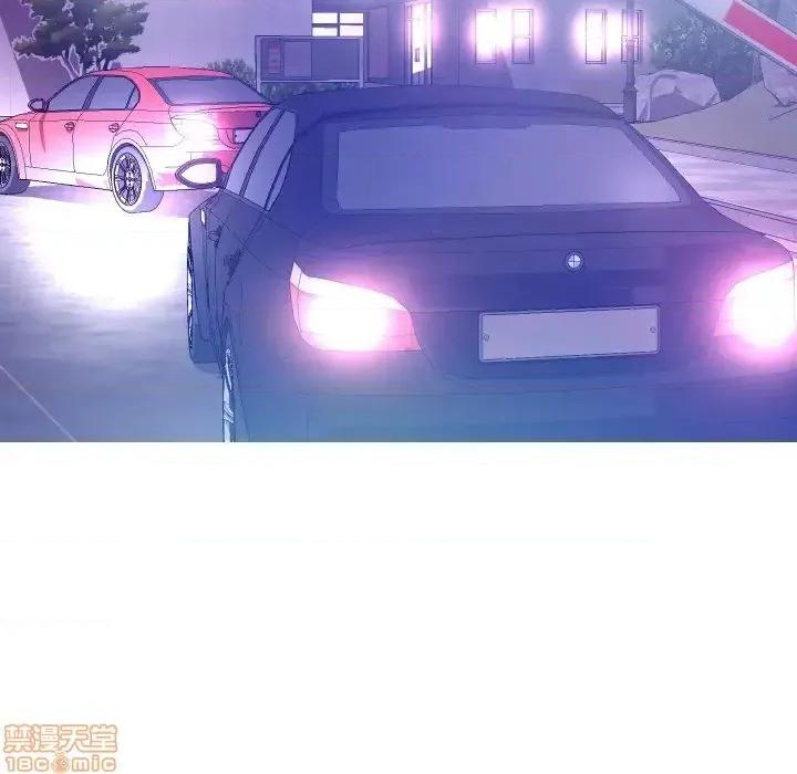 媳妇单身中 俏儿媳 / 媳妇单身中 第46页
