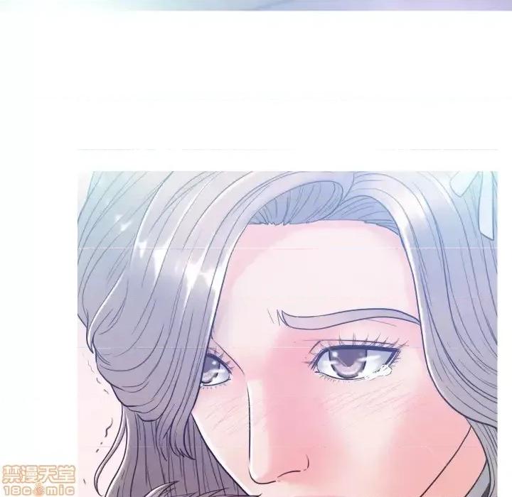媳妇单身中 俏儿媳 / 媳妇单身中 第59页