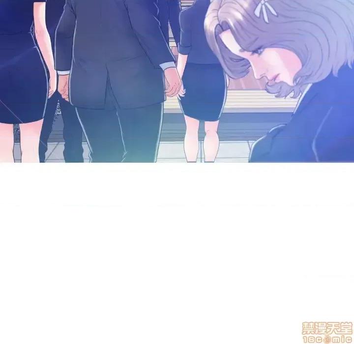 媳妇单身中 俏儿媳 / 媳妇单身中 第68页