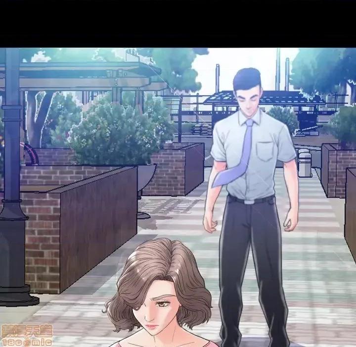 媳妇单身中 俏儿媳 / 媳妇单身中 第79页