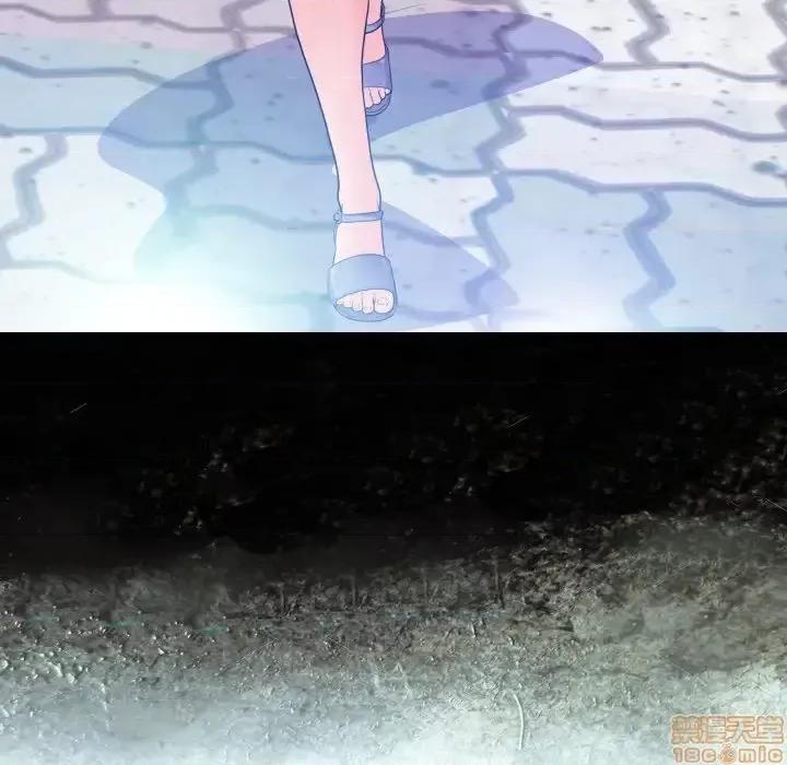 媳妇单身中 俏儿媳 / 媳妇单身中 第81页
