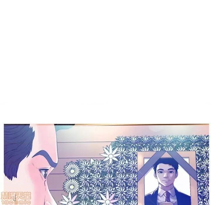 媳妇单身中 俏儿媳 / 媳妇单身中 第83页