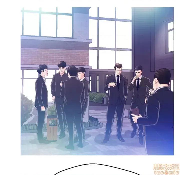 媳妇单身中 俏儿媳 / 媳妇单身中 第91页