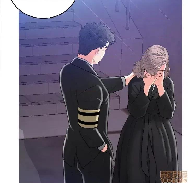 媳妇单身中 俏儿媳 / 媳妇单身中 第104页