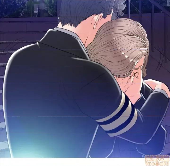 媳妇单身中 俏儿媳 / 媳妇单身中 第108页
