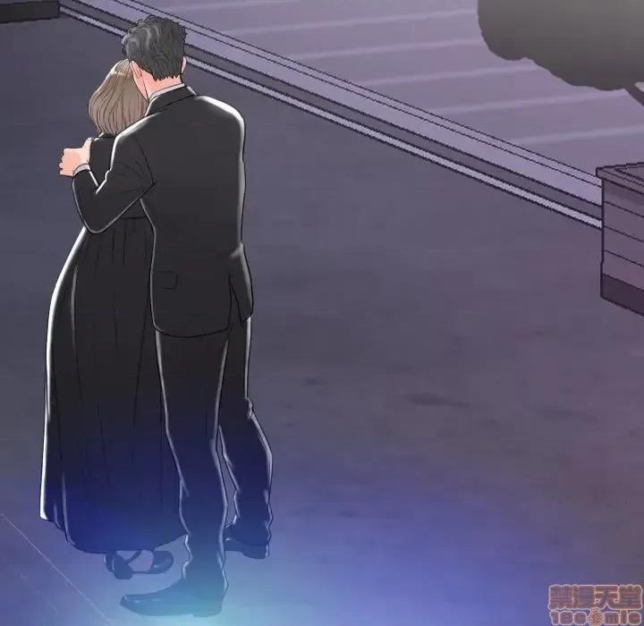 媳妇单身中 俏儿媳 / 媳妇单身中 第113页