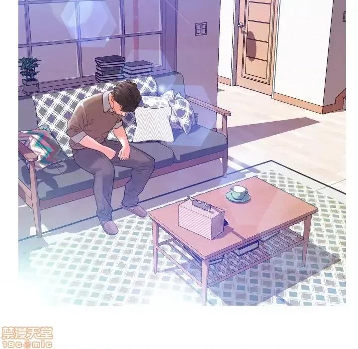 媳妇单身中 俏儿媳 / 媳妇单身中 第120页
