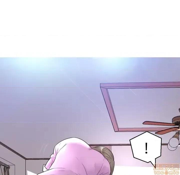 媳妇单身中 俏儿媳 / 媳妇单身中 第124页