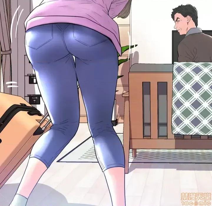 媳妇单身中 俏儿媳 / 媳妇单身中 第125页