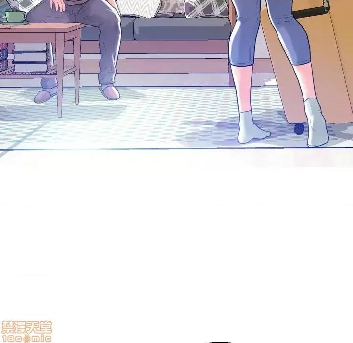 媳妇单身中 俏儿媳 / 媳妇单身中 第134页