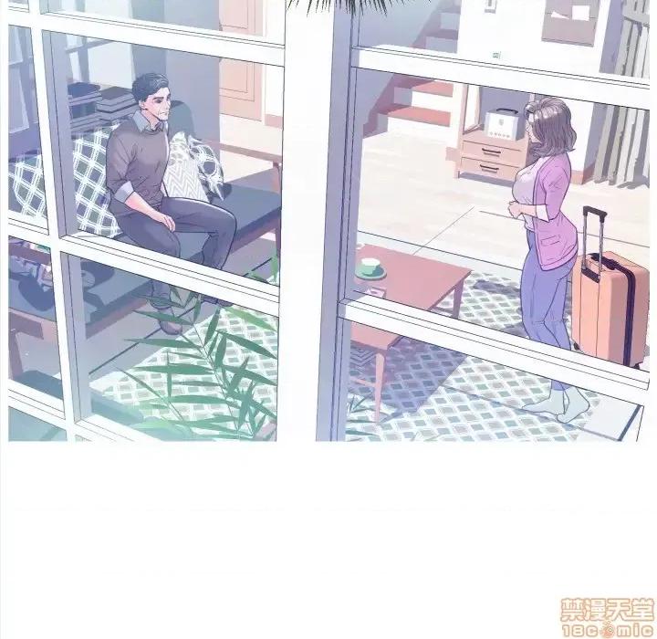 媳妇单身中 俏儿媳 / 媳妇单身中 第141页