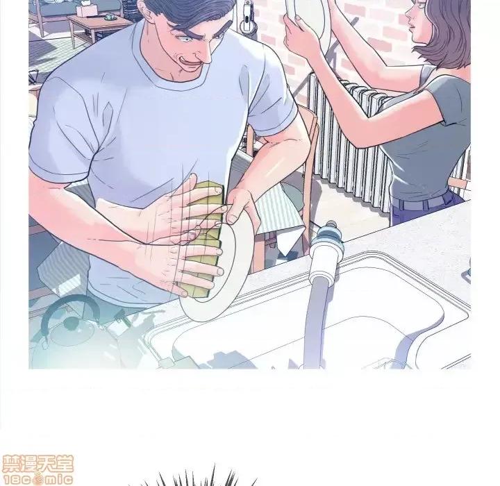 媳妇单身中 俏儿媳 / 媳妇单身中 第143页