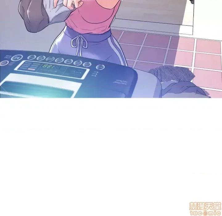 媳妇单身中 俏儿媳 / 媳妇单身中 第145页
