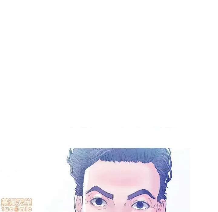 媳妇单身中 俏儿媳 / 媳妇单身中 第146页