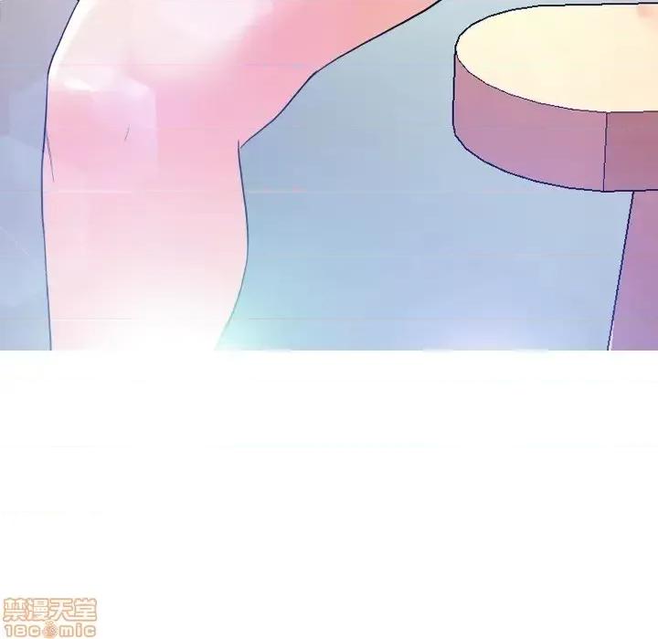 媳妇单身中 俏儿媳 / 媳妇单身中 第149页