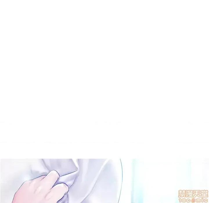 媳妇单身中 俏儿媳 2 第10页
