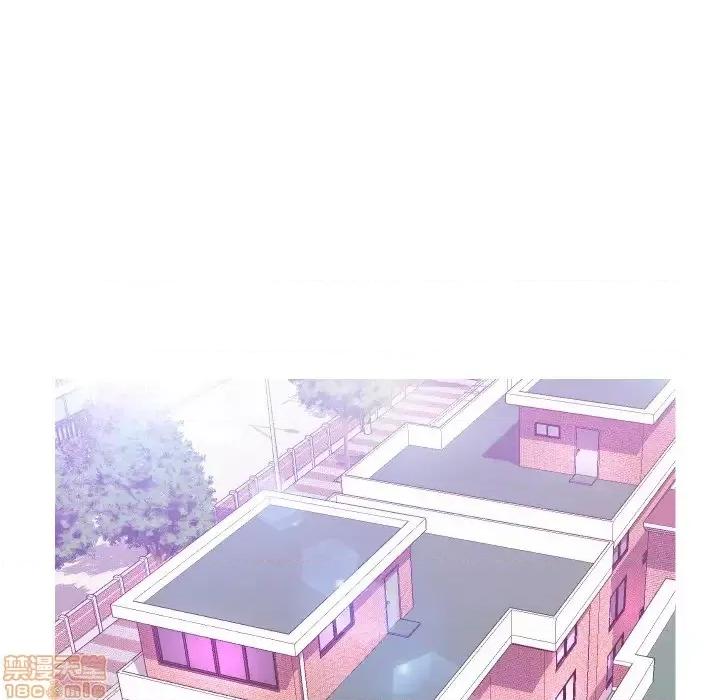 媳妇单身中 俏儿媳 2 第14页
