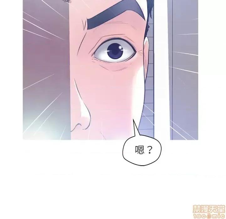 媳妇单身中 俏儿媳 2 第36页