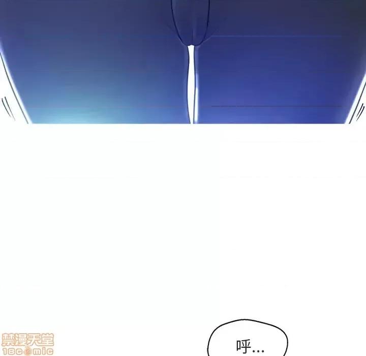 媳妇单身中 俏儿媳 2 第38页