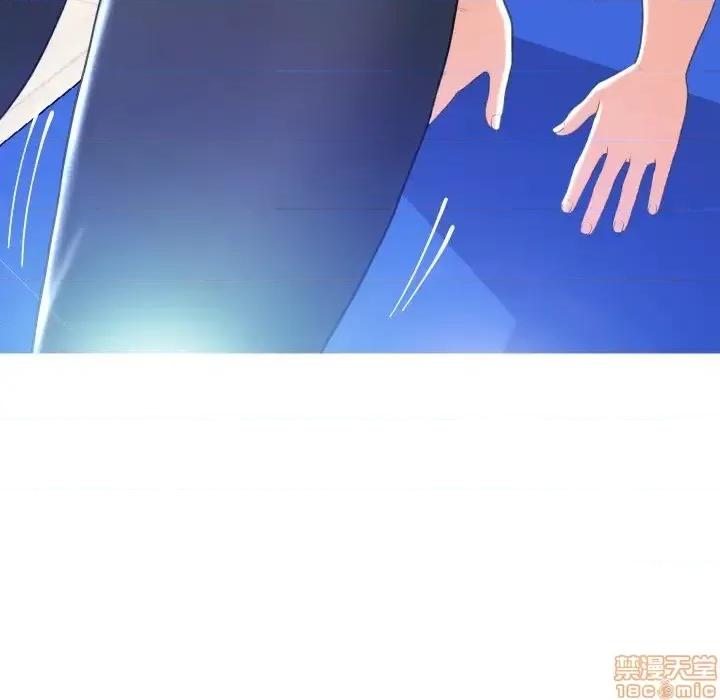 媳妇单身中 俏儿媳 2 第47页