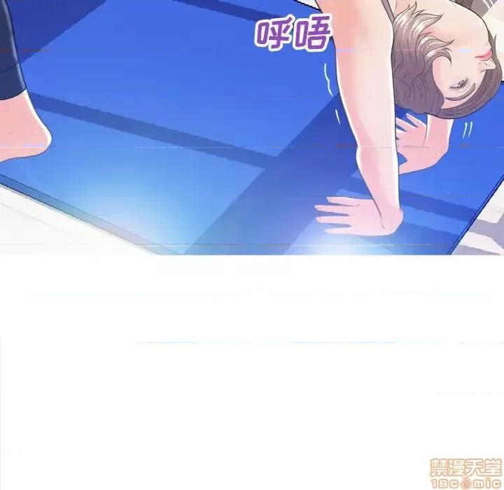 媳妇单身中 俏儿媳 2 第49页
