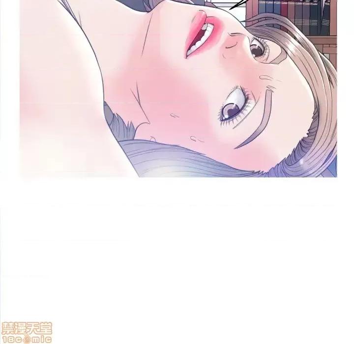 媳妇单身中 俏儿媳 2 第52页