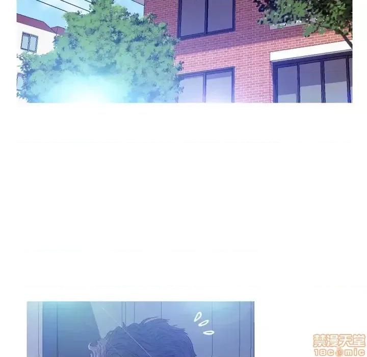媳妇单身中 俏儿媳 2 第67页