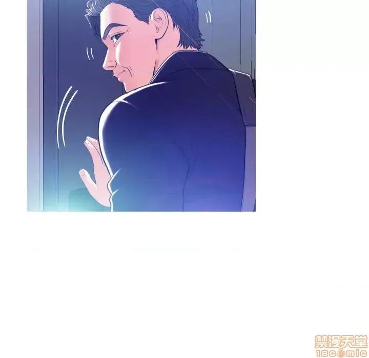媳妇单身中 俏儿媳 2 第68页