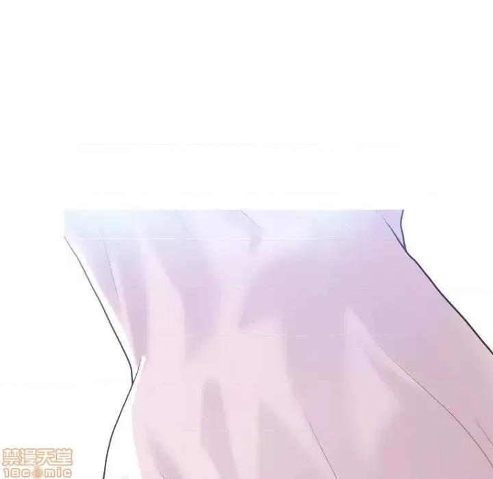 媳妇单身中 俏儿媳 2 第72页