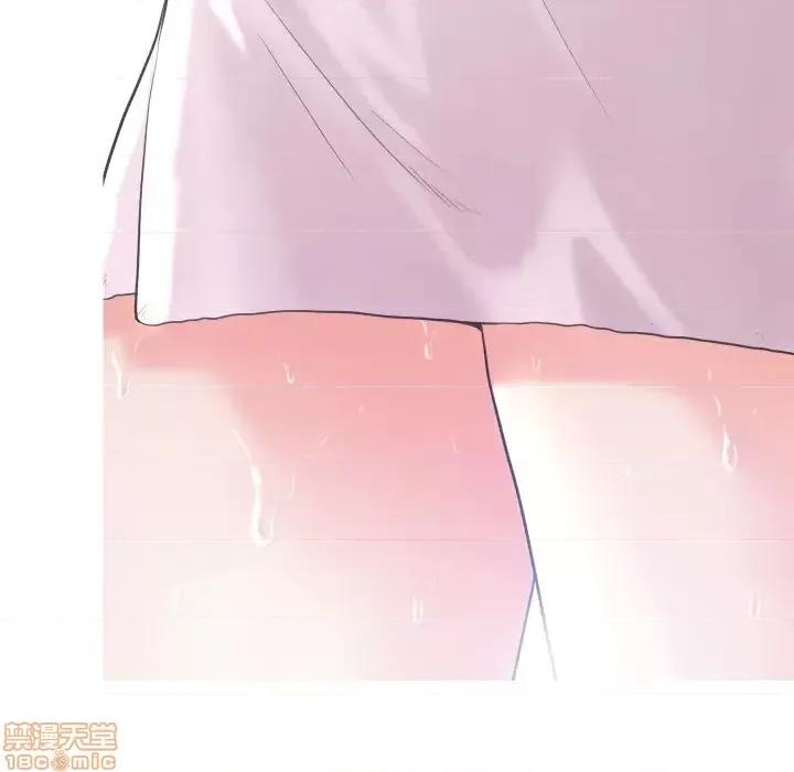 媳妇单身中 俏儿媳 2 第73页
