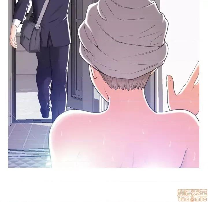 媳妇单身中 俏儿媳 2 第77页