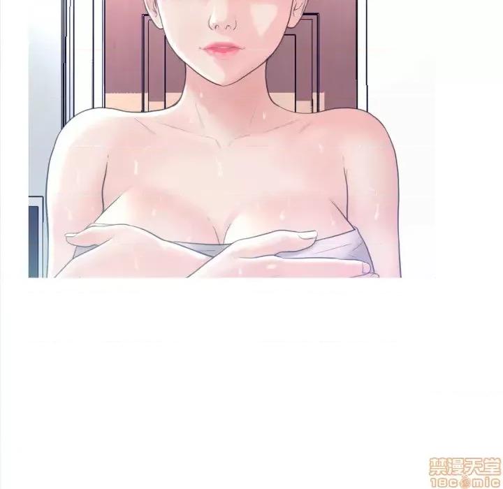 媳妇单身中 俏儿媳 2 第79页