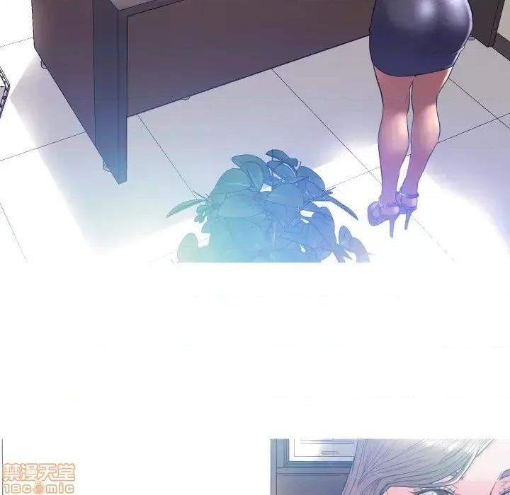 媳妇单身中 俏儿媳 2 第93页