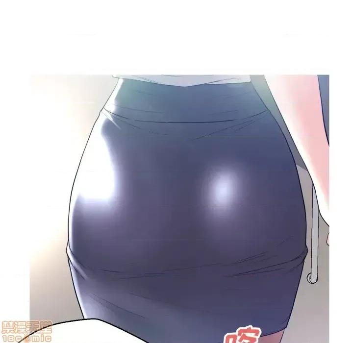 媳妇单身中 俏儿媳 2 第97页