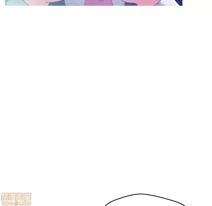 媳妇单身中 俏儿媳 2 第100页