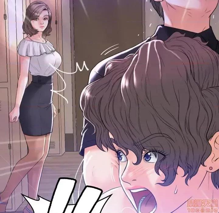 媳妇单身中 俏儿媳 2 第108页