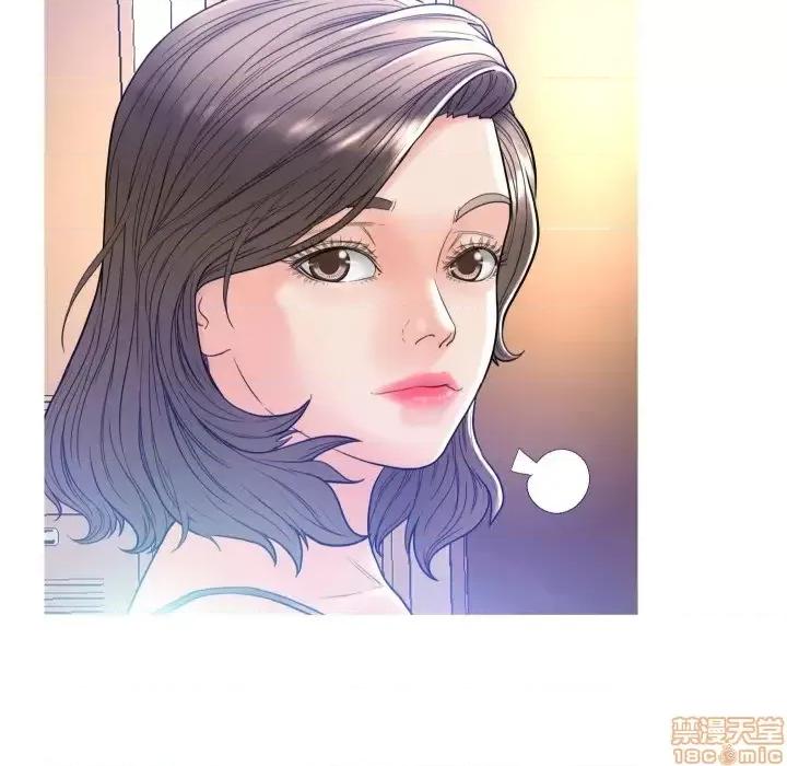 媳妇单身中 俏儿媳 2 第110页