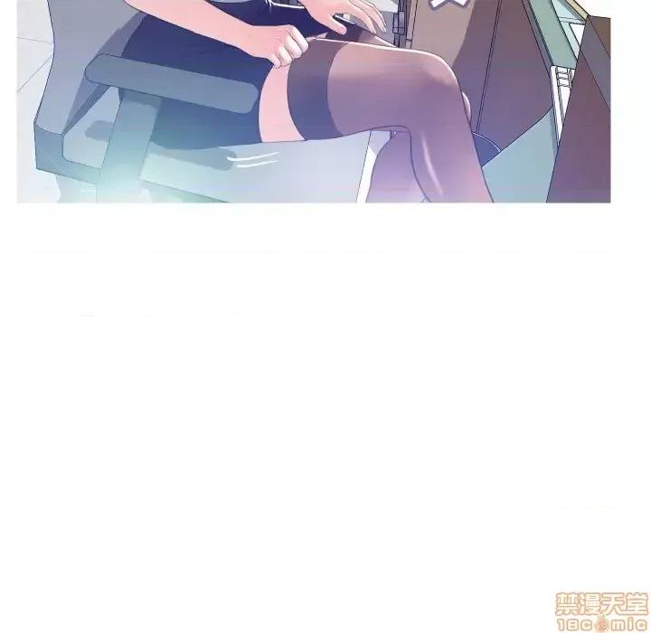 媳妇单身中 俏儿媳 2 第120页
