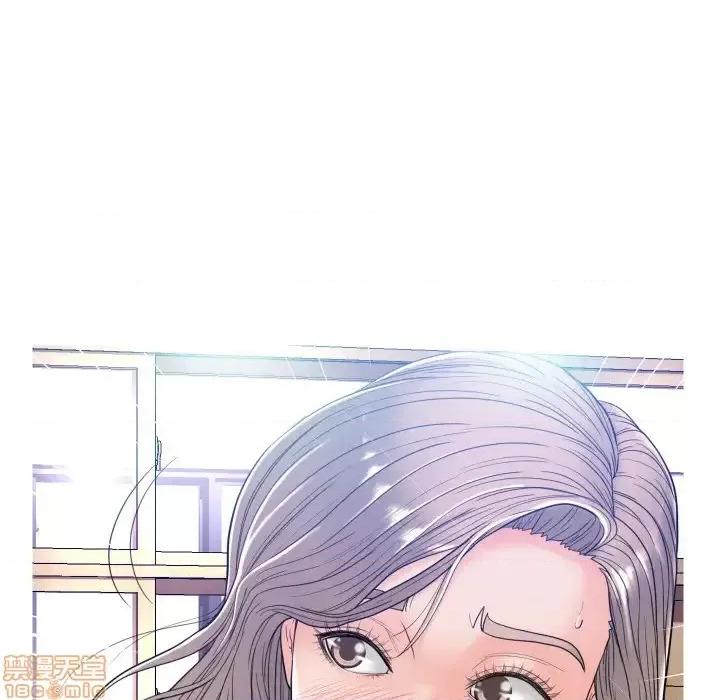 媳妇单身中 俏儿媳 2 第126页