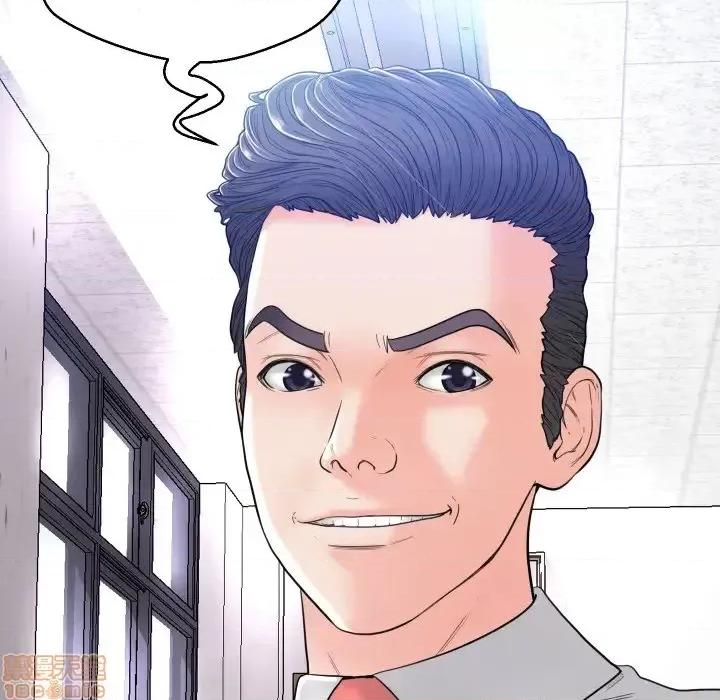 媳妇单身中 俏儿媳 2 第128页