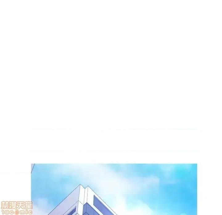 媳妇单身中 俏儿媳 3 第14页