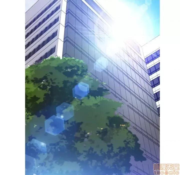媳妇单身中 俏儿媳 3 第15页