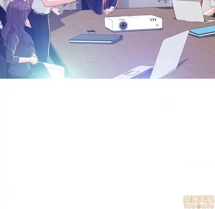 媳妇单身中 俏儿媳 3 第17页
