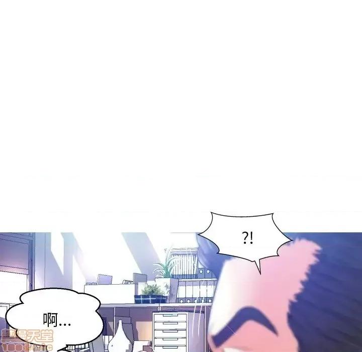 媳妇单身中 俏儿媳 3 第56页
