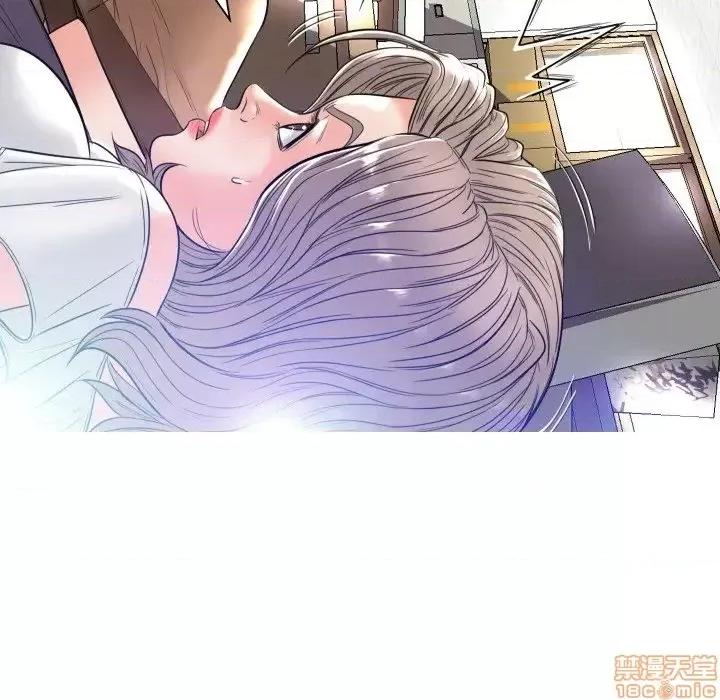 媳妇单身中 俏儿媳 3 第62页