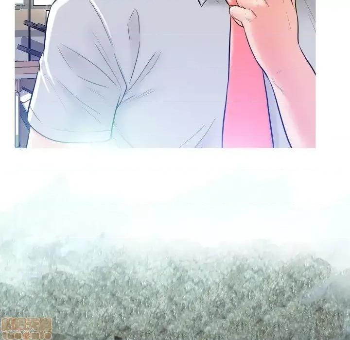 媳妇单身中 俏儿媳 3 第71页