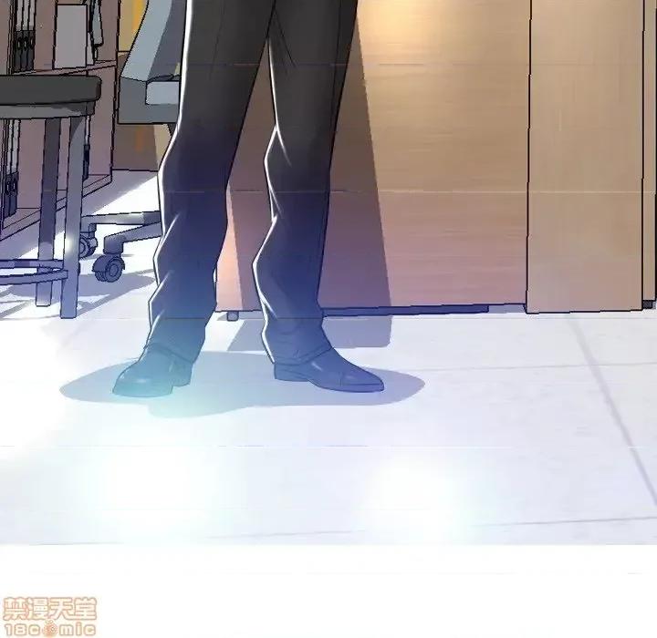 媳妇单身中 俏儿媳 3 第76页