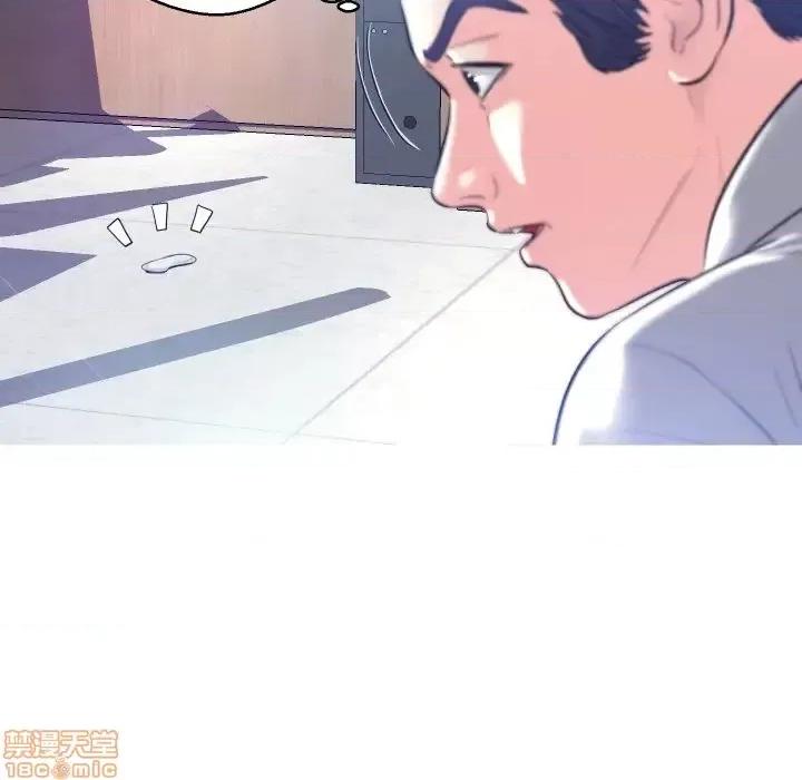 媳妇单身中 俏儿媳 3 第79页