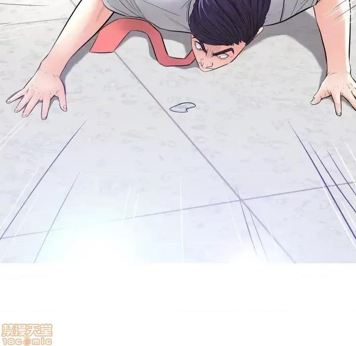 媳妇单身中 俏儿媳 3 第81页